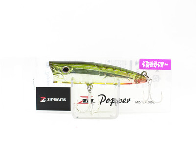 Leurre Zipbaits ZBL Popper – 68 Mm – 8.3g – Flottant – Couleur 268 – Neuf