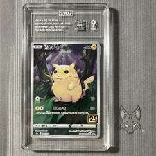 Pikachu 001/028 S8a: 25th Anniversary Collection for sale | eBay