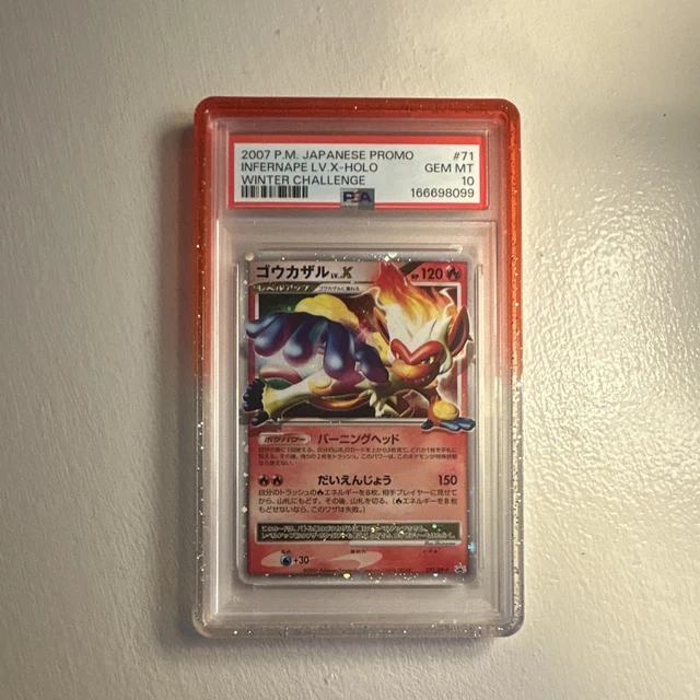 2007 POKEMON JAPANESE PROMO WINTER CHALLENGE #71 INFERNAPE LV.X-HOLO PSA 10