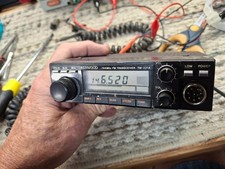 Kenwood TM-221A 144 MHz FM Transceiver -PARTS RIG-