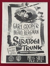 Saratoga Main Line Press Ingrid Bergman Gary Cooper Flora Robson Sam Wood