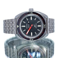 LONGINES ULTRA CHRON  L2.836.4.52.6 BOX PAPERS 2022