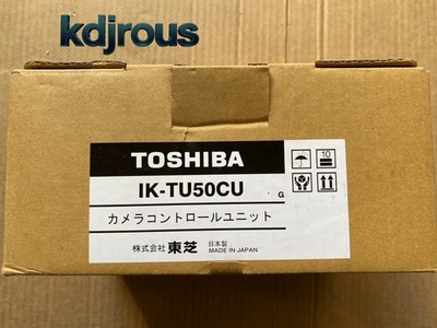 1PCS Brand New IK-TU50CU Camera Controller Expedited shipping FedEx/DHL