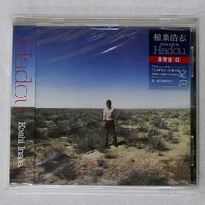 HIROSHI INABA HADOU ビーイング BMCV8033 Japan 1CD