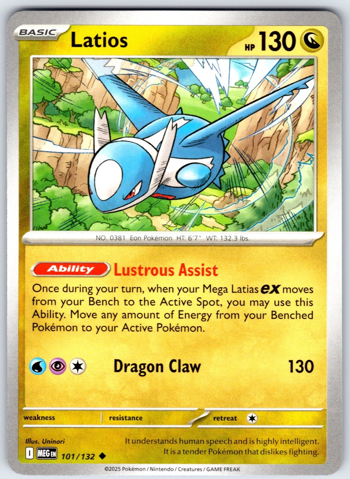 Latios Uncommon ME01: Mega Evolution 101/132 NM