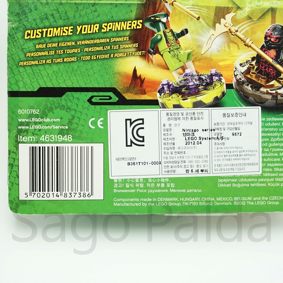 テレビ LEGO NINJAGO: Nrg Cole (9572) for sale online | eBay
