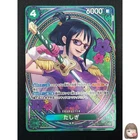 [NM] Tashigi ONE PIECE Card Game Japanese EB03-018 Heroines Edition 18A62