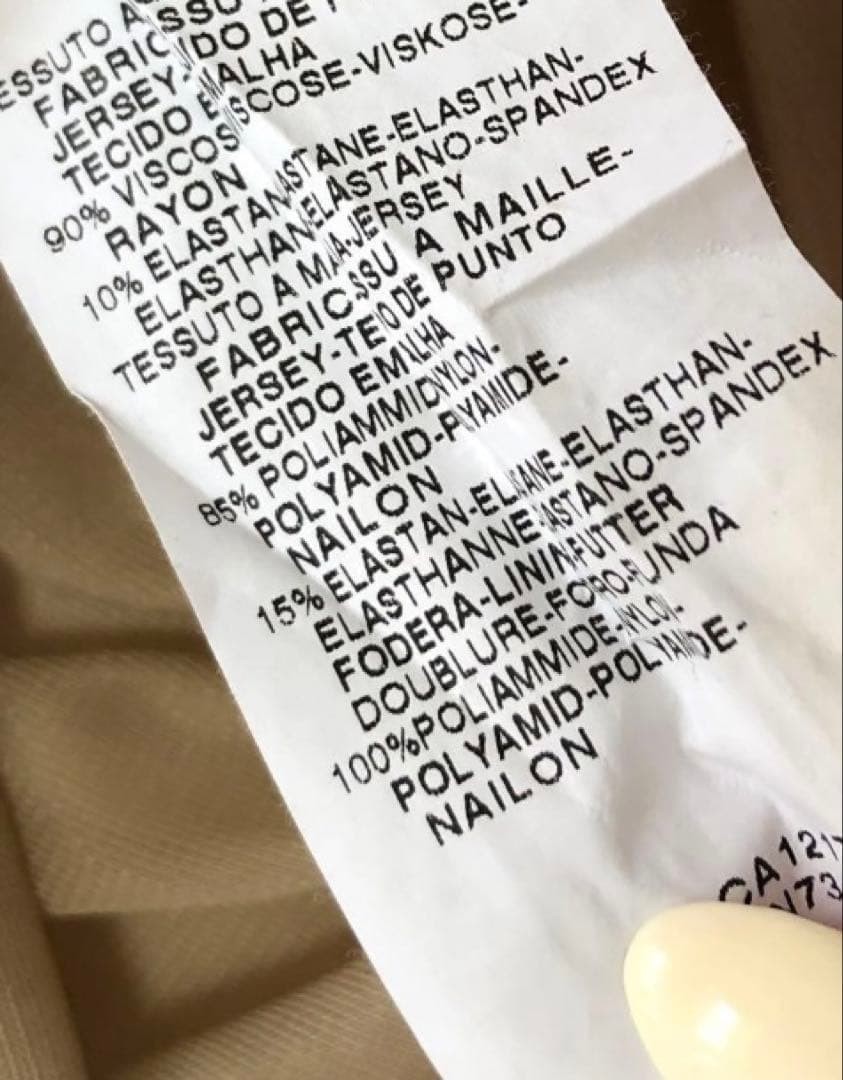 Good condition MaxMara drape allover pattern dres… - image 5