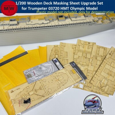 1/200 Wooden Deck Masking Sheet Upgrade Set for Trumpeter 03720 HMT ...