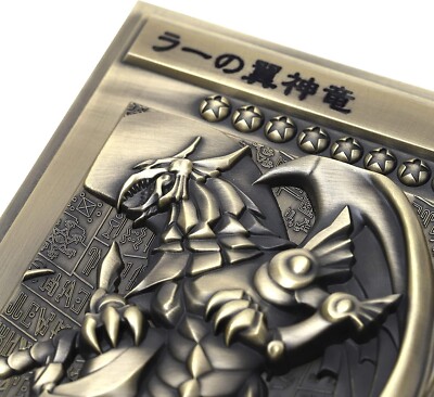 遊戯王 メタルカード 三幻神 金属製 yu gi oh GOD MONSTER 即納】 三幻神 メタルカード 遊戯王 金属製 MONSTER GOD oh gi