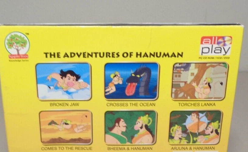 THE ADVENTURES OF HANUMAN New PC CD-ROM - Image 3 of 4