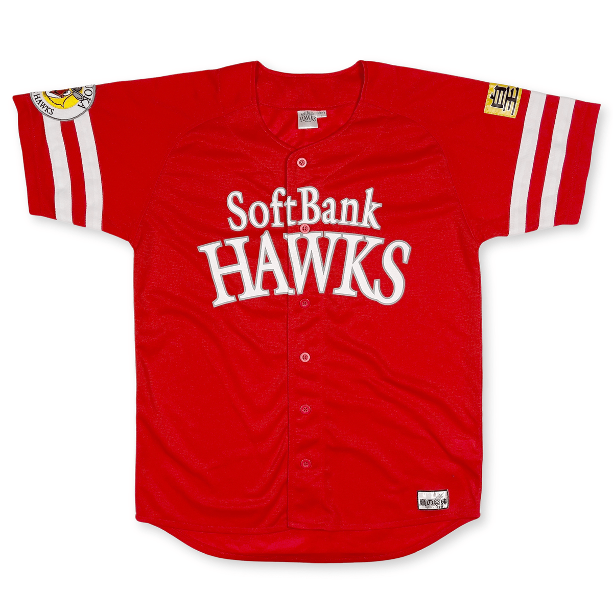 New Vintage NPB Japan Fukuoka Softbank Hawks Baseball Jersey