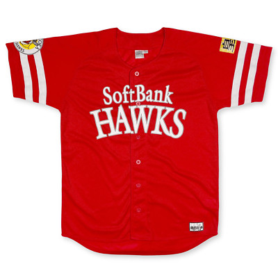 New Vintage NPB Japan Fukuoka Softbank Hawks Baseball Jersey 2010 Red