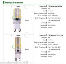 Lampadina lampada in silicone compatta luce calda o solare  6W 9W  10W G9