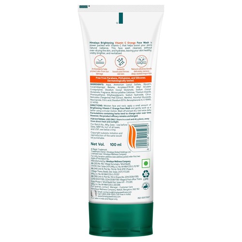 Himalaya Brightening Vitamin C Orange Face Wash --Remove Dull Skin -100 ML - Picture 4 of 7