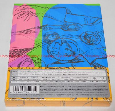 New FLCL Blu-ray BOX Japan English Subtitles KIXA-686