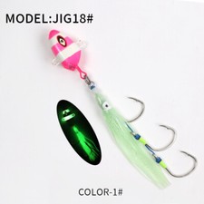 Iron Plate Head Luminous Slow Shake Iron Lead Head Fishing Bait with Fish Bait
