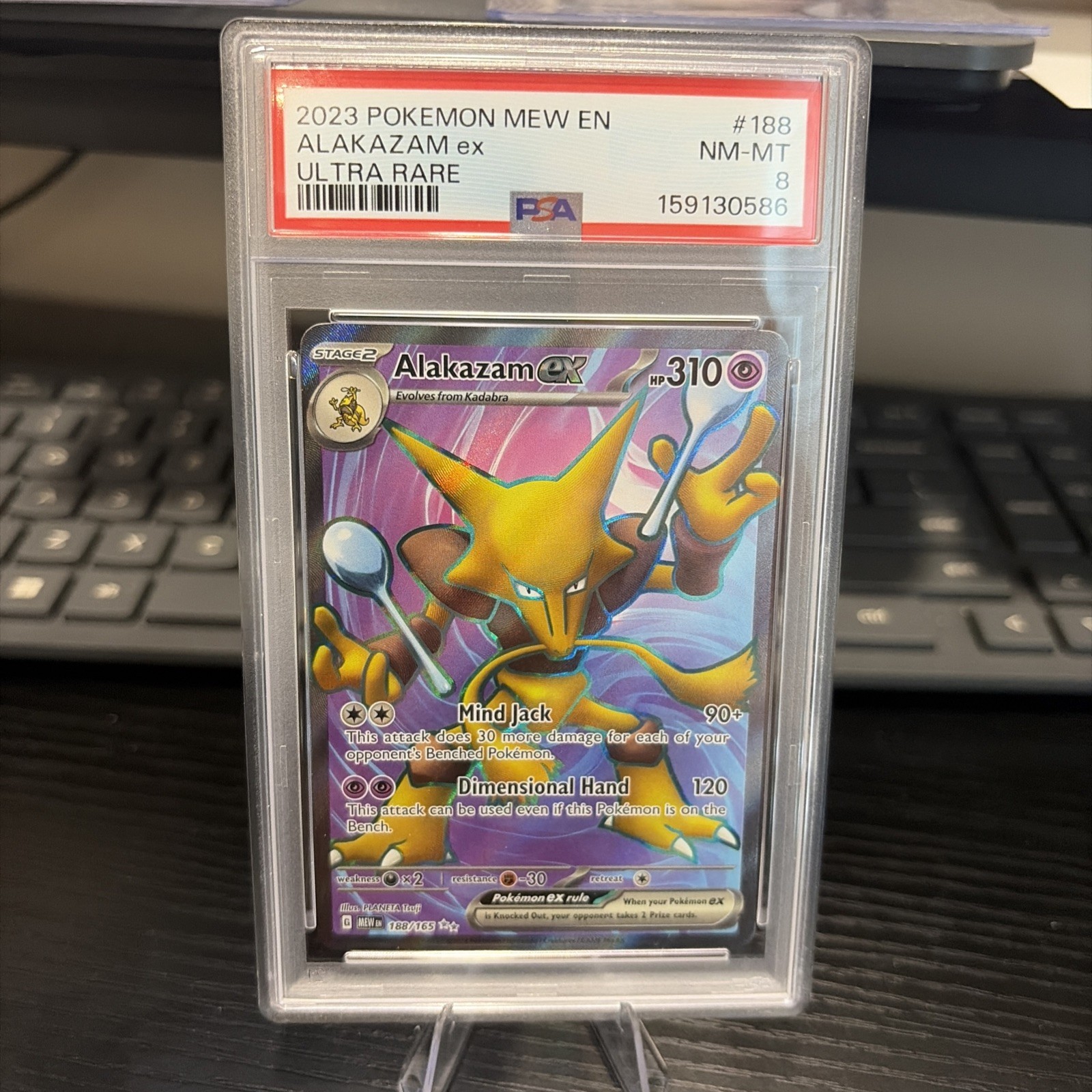 POKEMON 2024 Mew En 151 Ultra Rare ALAKAZAM Ex PSA 8 Near Mint #188 RARE