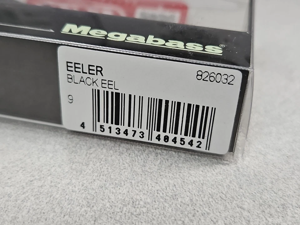 Megabass EELER Crawler Bait...Black Eel...Japan Exclusive...NIB!!! - Image 4 of 4