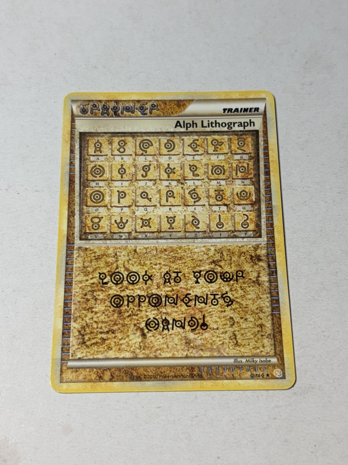 Pokemon Card - Alph Lithograph HGSS Unleashed TWO Holo Secret Rare NM-