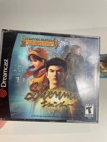 SHENMUE Limited Edition - SEGA Dreamcast - Complete 5 Discs with Manuals Ex Cond