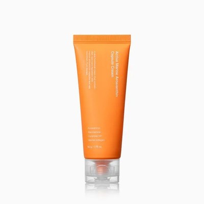 SUNGBOON EDITOR Active Marine Astaxanthin Capsule Cream 50ml K-BEAUTY