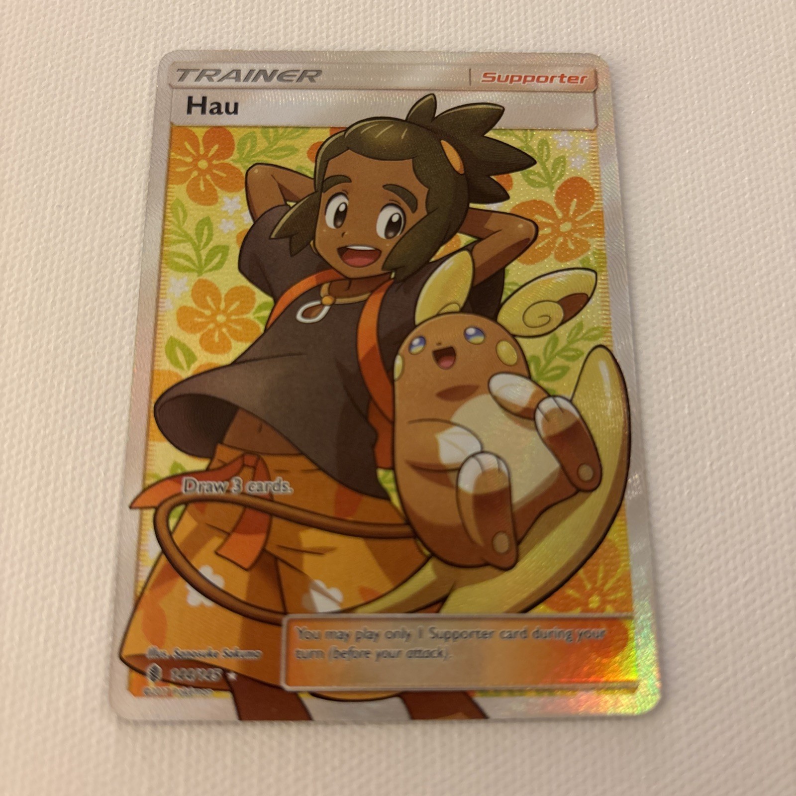 Hau - 144/145 - Full Art Ultra Rare NM Sun & Moon Guardians Rising