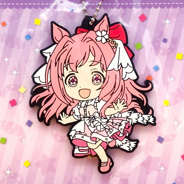 Umamusume Pretty Derby Haru Urara Rubber Keychain Ichiban Kuji