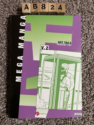 Mega Manga Volume 2 Fantagraphics Eros Comix Rare Comic Book Graphic Novel