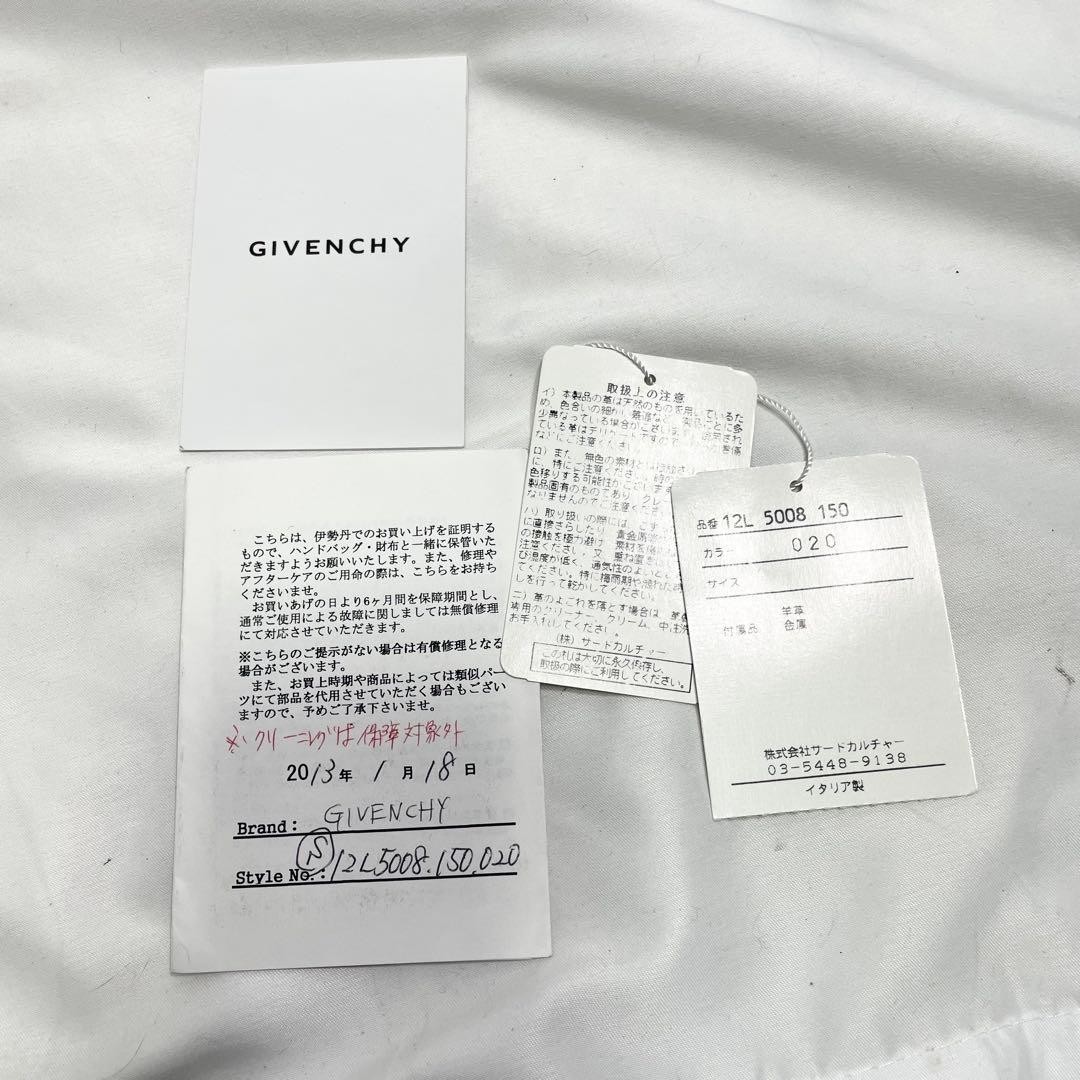 GIVENCHY Nightingale Authentic Beige Handbag Tote… - image 17