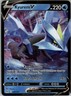 2022 Sword & Shield - Lost Origin Kyurem V Basic/Rare Holo V #48