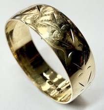 9ct Yellow Gold Wedding Ring Band