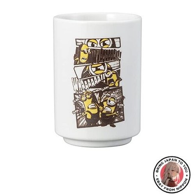 New Minions Teacup Approx. 260ml Kung Fu 1 Minions Merchandise Movie Tableware