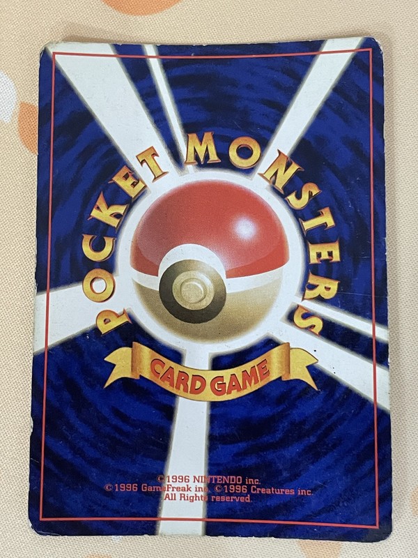 Foto 2 di 2
