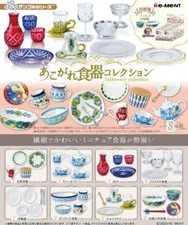 Re-ment Petite Sample Series Tableware Collection 8pcs Complete Full Box Set