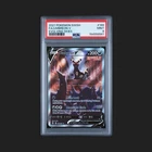Pokemon TCG - Umbreon V 189/203 Alt Art Evolving Skies 2021 - PSA 9! Fresh Cert