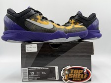 Nike Zoom Kobe 7 System Poison Dart Frog for Sale | Authenticity