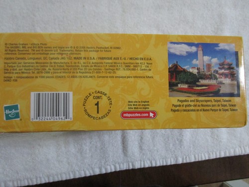 Pagodas and Skyscrapers, Taipei, Taiwan 1000 Piece Jigsaw Puzzle (2008, Big Ben) - Picture 3 of 6
