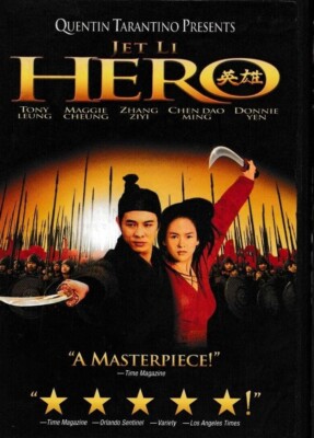 Quentin Tarantino Presents HERO,2002,Original,35mmTrailer Reel,SCOPE,Jet LI