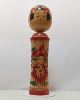 Traditionelle KOKESHI Puppe Vintage 13,5 x 4,5 Zoll von Jinji Okazaki Naruko ...