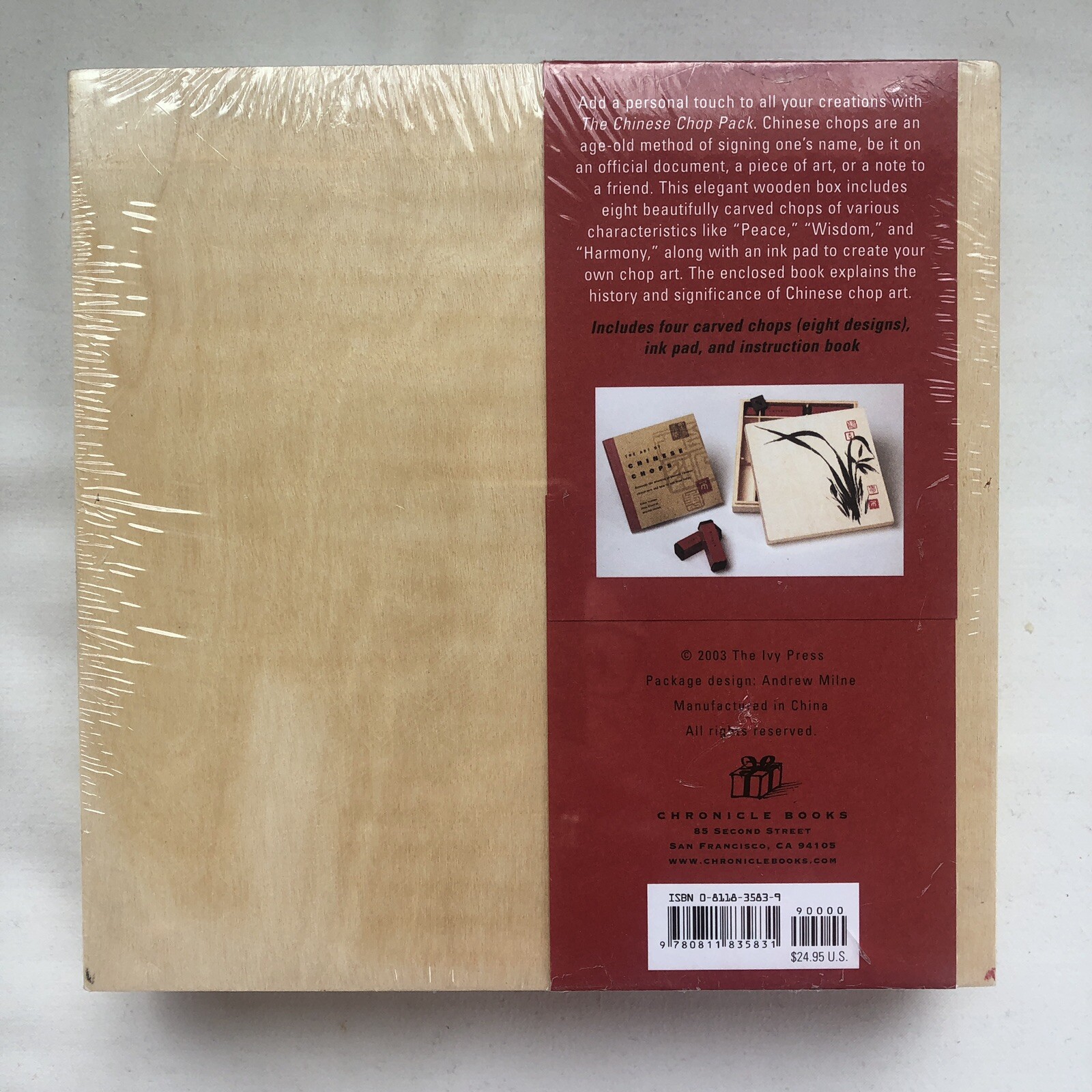 Chinese Chop Pack w 4 Double-Sided Chops Ink & Instructions in Wooden ...