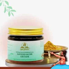 Gaugranth | Ubtan Kapur Kacheri- Helps Reduces Tan & Pigmentation, Herbal- 80grm