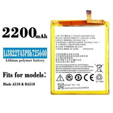Replacement Battery For ZTE Blade A510 BA510 Li3822T43P8h725640 Mobile Phone NEW