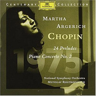 Martha Argerich - DG-Centenary Collection - 1975 (Martha Argerich)