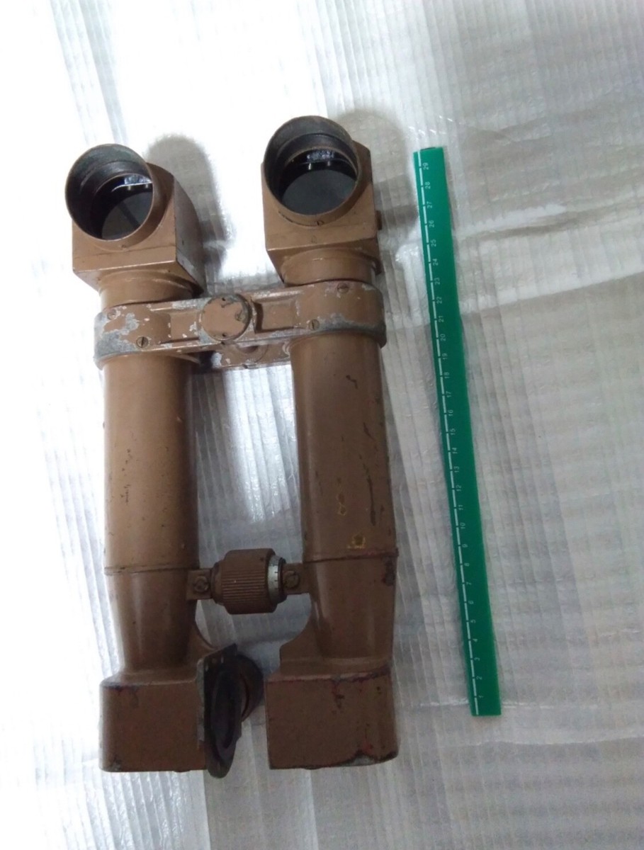 worldwar2 imperial japanese army type 93 periscope binoculars for