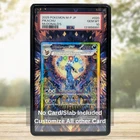 Pokemon TCG EXTENDED ART CASE Umbreon ex 161 Prismatic Evolutions CCG Card Game