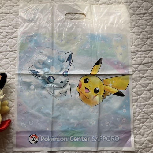 Pokemon Center Pikachu Maneki Neko coppia mensile animazione manga limitato Giappone - Foto 14 di 24