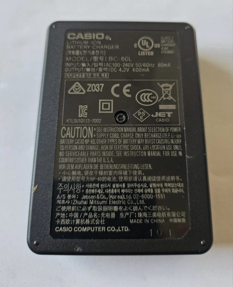 Original Casio BC-60L Lithium Ion Camera Battery Charger #20 - Image 3 of 3