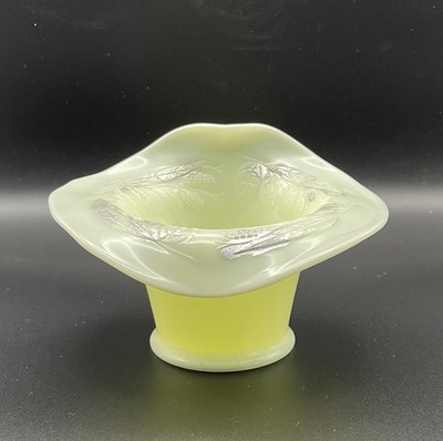 Vintage Custard Glass Jack In The Pulpit Vase 5.5  Wide 4  Tall - Glows