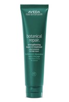 AVEDA Botanical Repair Strengthening Leave-In Treatment 100ml FULL SIZE- Sealed